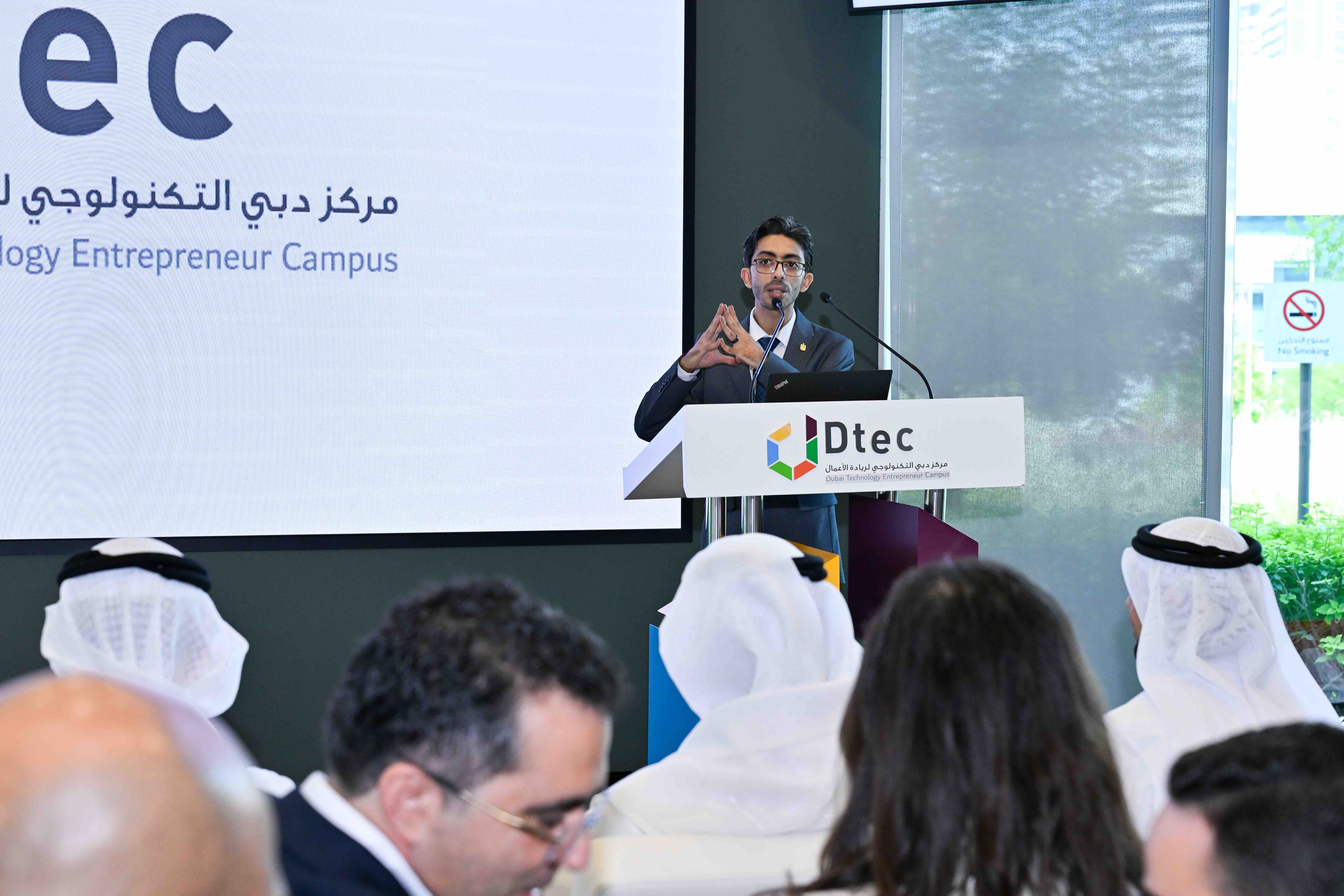 Dr. Hazem Ali at CognitionX Emirates 2026
